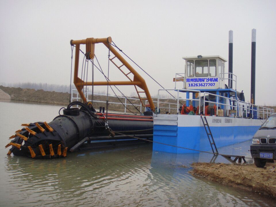 Cutter Suction Dredging Equipment with Big Power