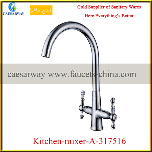 Sanitary Ware Double Handle Kitchen Faucet