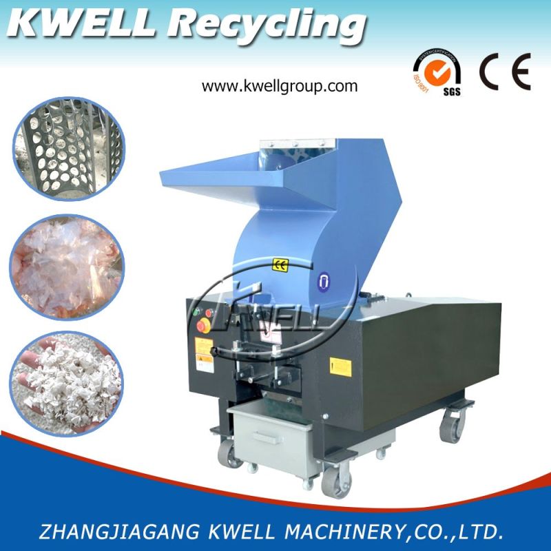 PC Series Plastic Bottle Crusher, Film Bag Crushing Machine