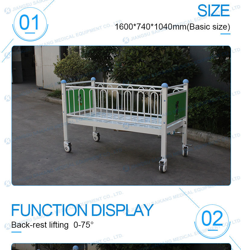 Manual Hospital Powder Coated Steel Children Bed For Sale