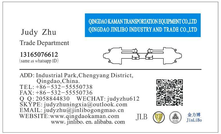 Trailer Spare Parts Trailer Axle Brake Shoe