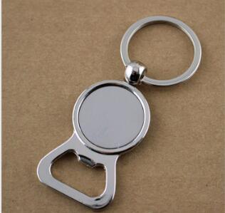 Sexy Girl Metal Bottle Opener Keychain Wholesale