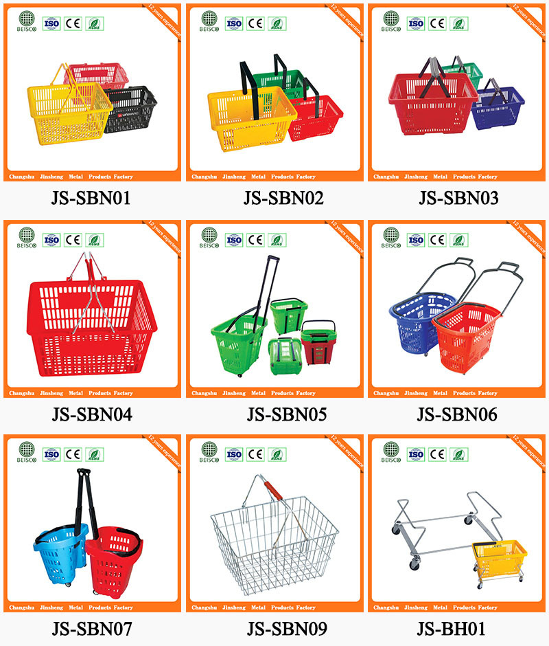 Supermarket Wire Metal Shopping Basket (JS-SBN09)