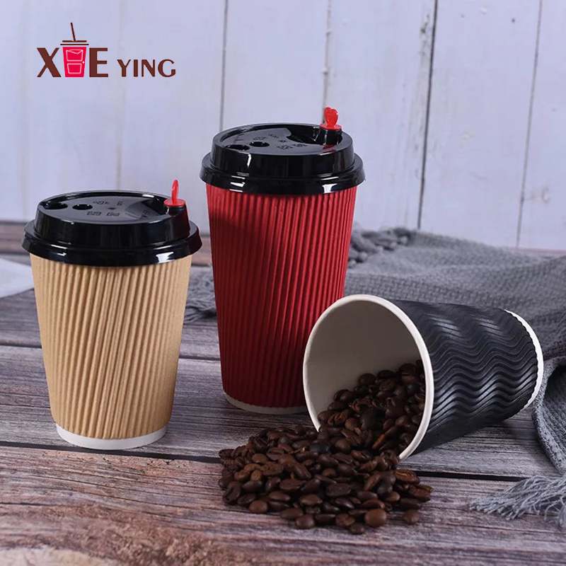 Disposable Ripple Wall Coffee Paper Cup for Hot Drink