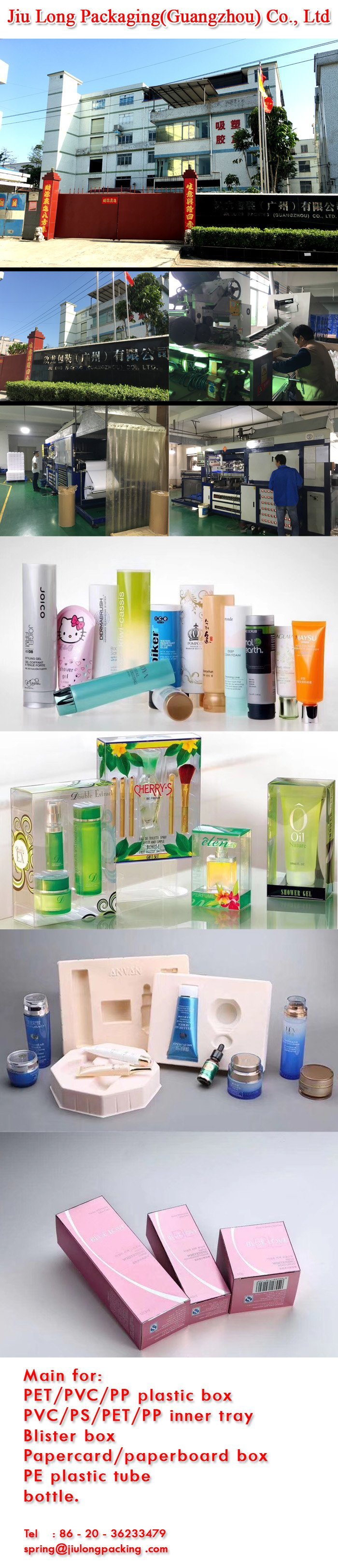 Popular Plastic Lip Gloss Tube Packaging Factory