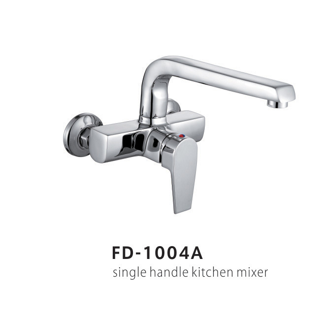 Wall Mounted Kitchen Sink Faucet