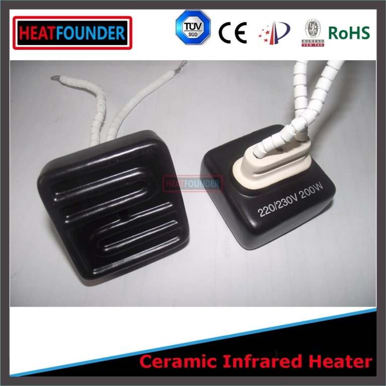 Far Infrared Ceramic Heating Lamp for Pets and Reptile