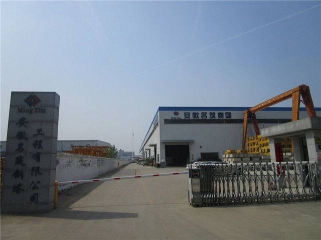 Mingzhu Steel Products 132kv Galvanized Steel Power Transmission & Transformer Tower