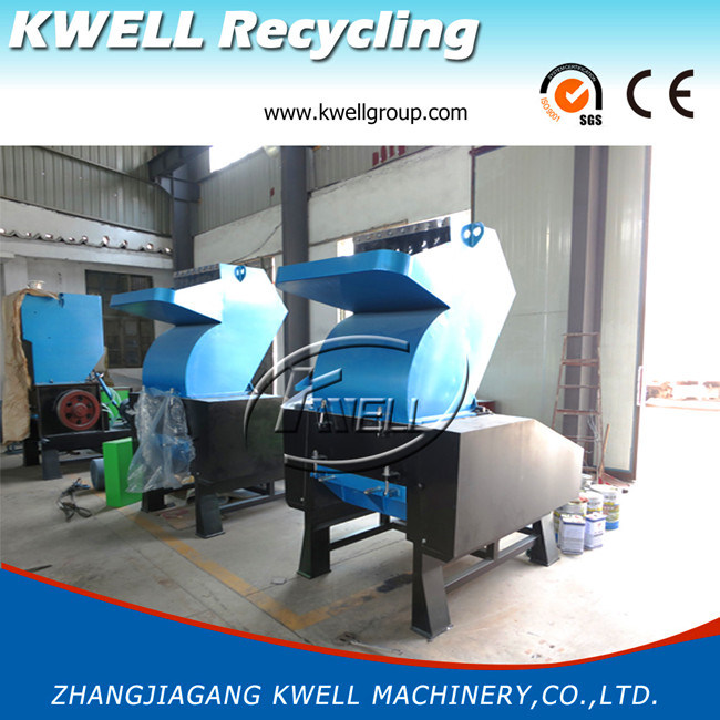 Pet Bottle Crusher/HDPE Bottles Crushing Machine/Pet Bottle Shredder