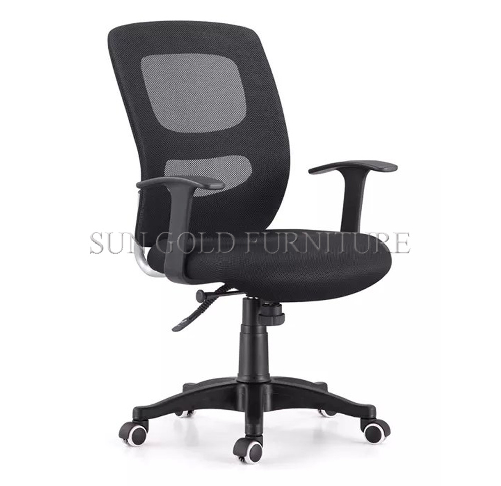 Cheap Popular Fabric Blue Office Chair Computer Chair (SZ-OC012)