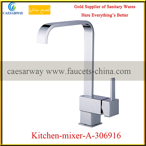 Square Single Handle Deck Mounted Chrome Kitchen Sink Water Mixer