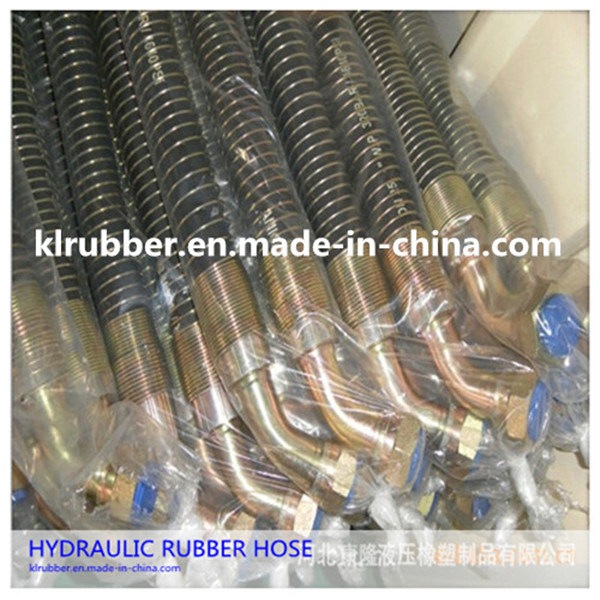 SAE100 R1at Steel Wire Braided Flexible Pressure Rubber Hydraulic Hose