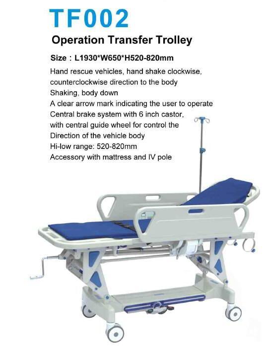Medical ABS Emergency Cart, Hospital Transport Hydraulic Trolley