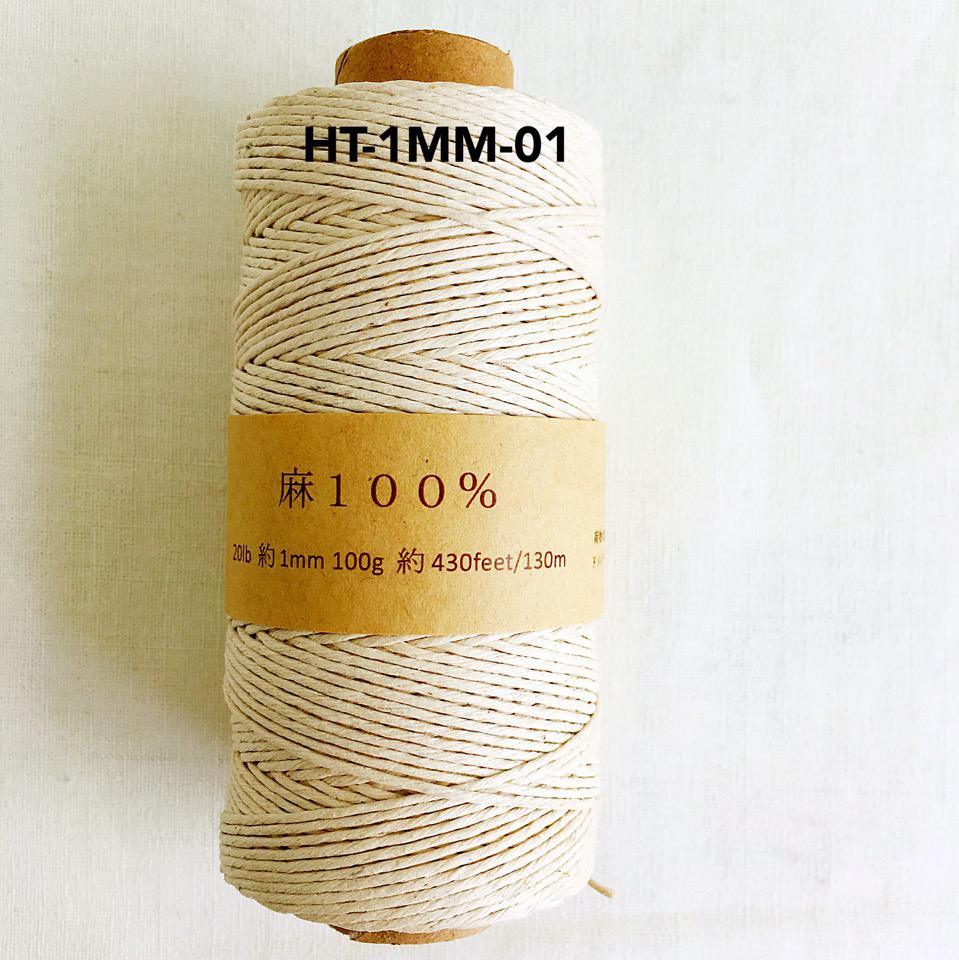 Hemp Twine Cord for Bracelet and Artwork (HT-01)