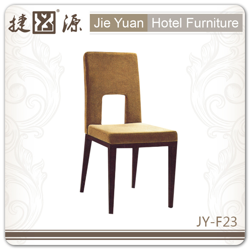 Stacking Metal Dining Room Chairs (JY-F23)