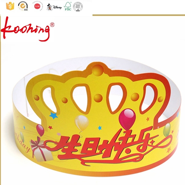 Custom Promotional Customized Printing Kids Crown Paper Birthday Party Hat