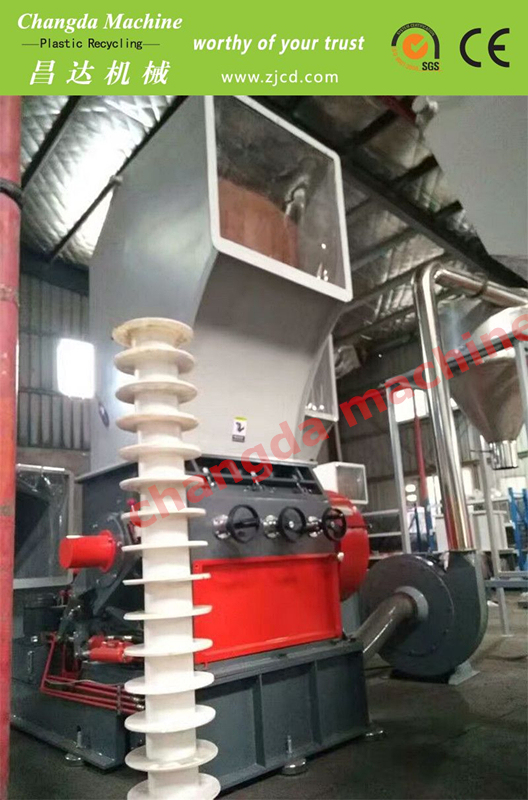 Plastic Crusher & New Design Germany Crusher