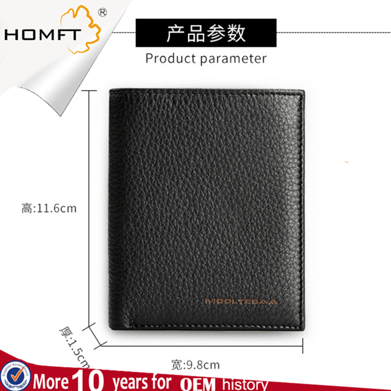 Business Fashion Multi-Card Ultra-Thin Men's Vertical Short Wallet