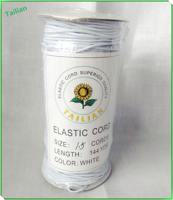 Hot Sale 1.5 Cords Round White Elastic Cord