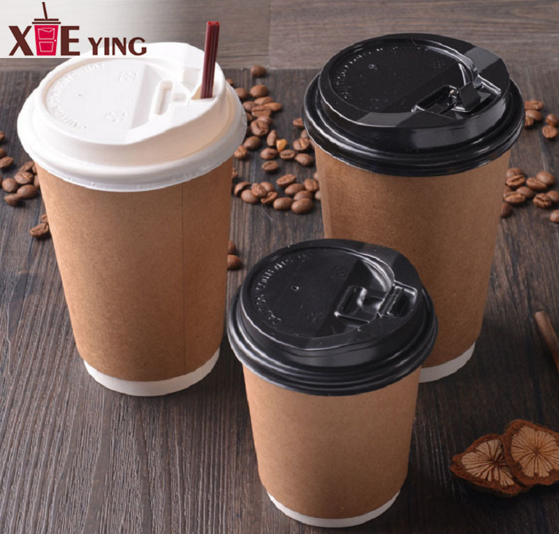 Disposable Eco Friendly Cheap Custom Coffee Paper Cup