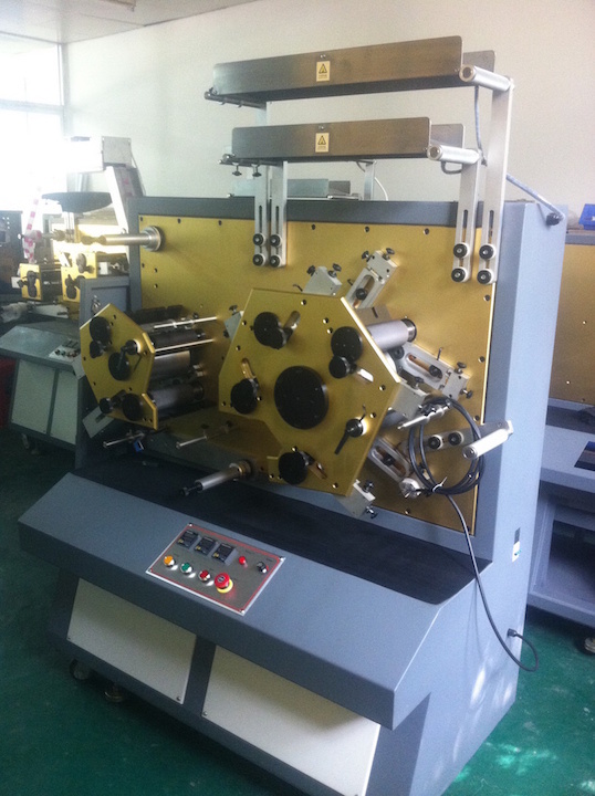 Flexographic High-Speed Label Printing Machine (HY2001)