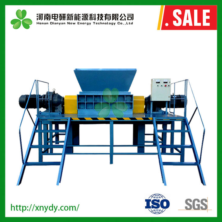 Food Basket Shredder, Plastic/ Rubber Basket Crusher