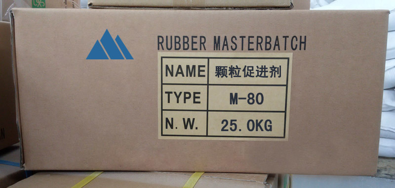 Manufacturer's Supply of Green Rubber Vulcanization Adhesive < Mbt > < Particle Accelerator M-80 >.