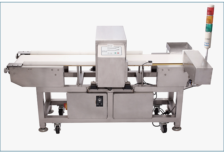 Professional Metal Detector Machine for Food Ejh-14