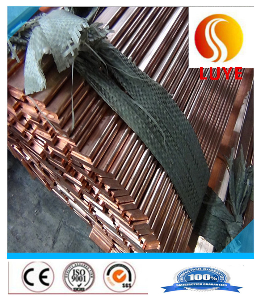 Copper Cathodes Alloy Copper Round Bar C10800 C10910 C10920 C10930