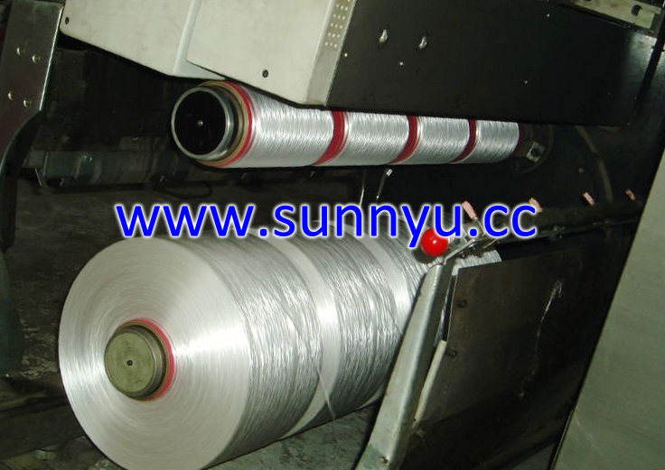 Professional Factory PP Multifilament Yarn Polypropylene Yarn