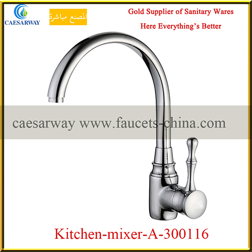 Chrome Single Handle Ss Deck Mounted Kitchen Faucet