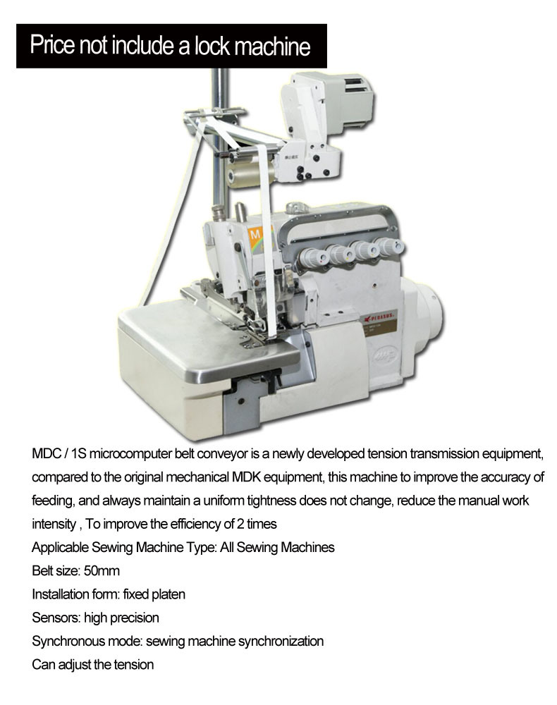 Easy Control Overlock Sewing Machine Elastic Metering Device