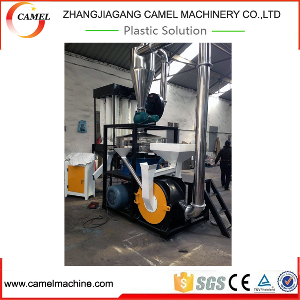 High Tech Recycling Automatic Fine PE PVC Pulverizer/ Plastic Milling Machine / Plastic Grinding Machine