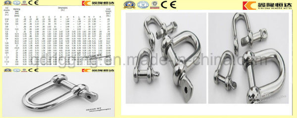 High Quality Forged Steel G-2130 Shackle
