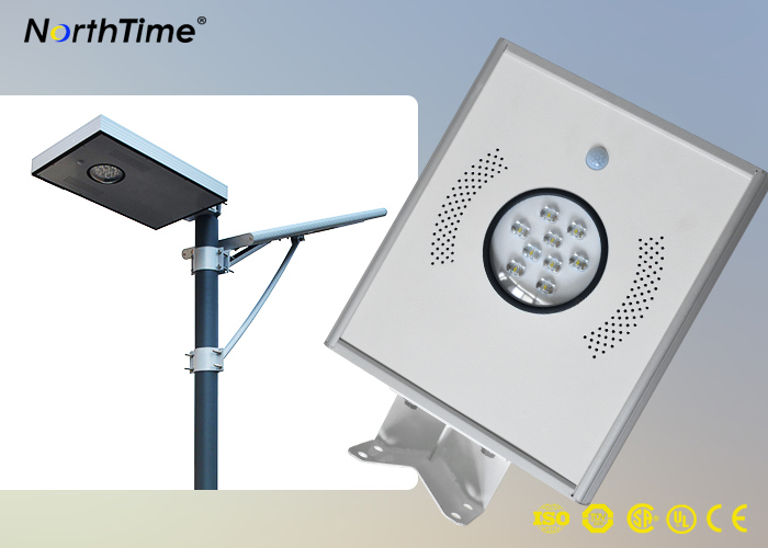 All-in-One Automatic Lighting Infrared Motion Sensor LED Solar Street Light