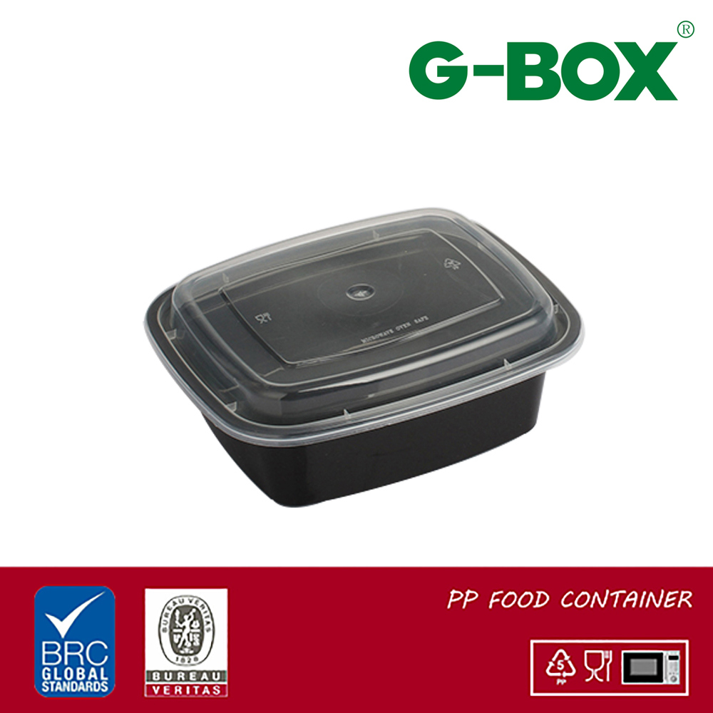 Rectangular Plastic Containers Silicone Food Container 828