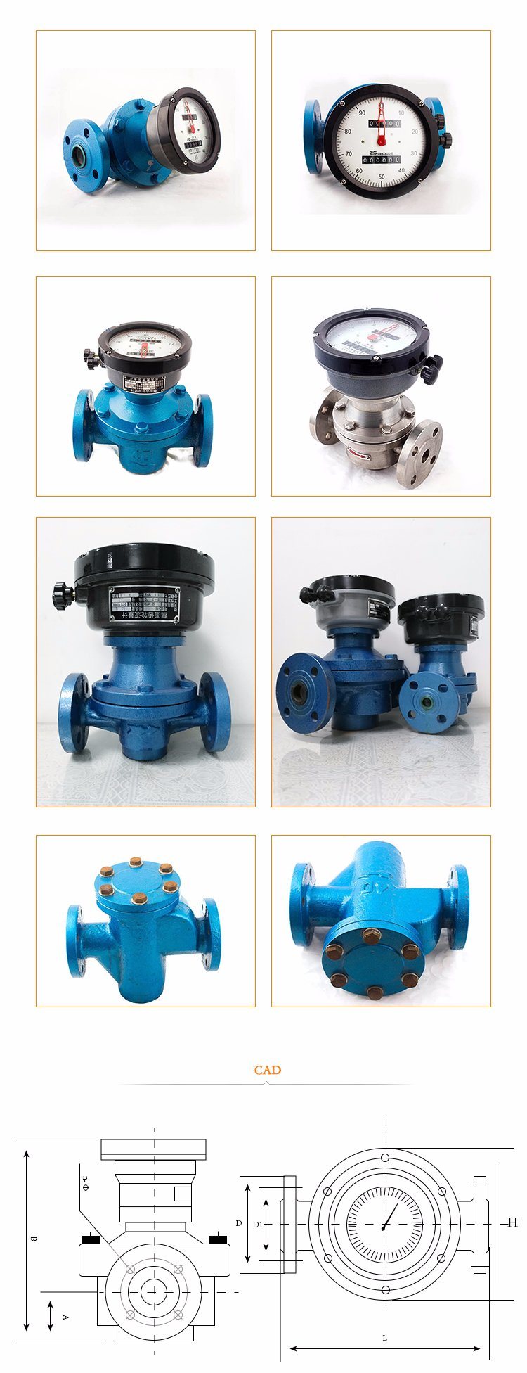 Cixi High Property Lube Positive Displacement Flow Meter