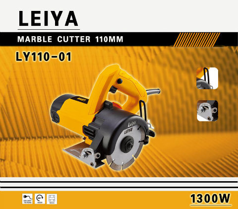 110mm 1250W Professional Marble Cutter (LY110-01)