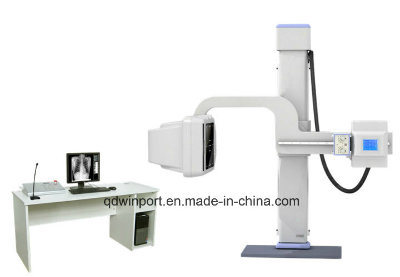 High Frequency Mobile Digital C-Arm X-ray Machine