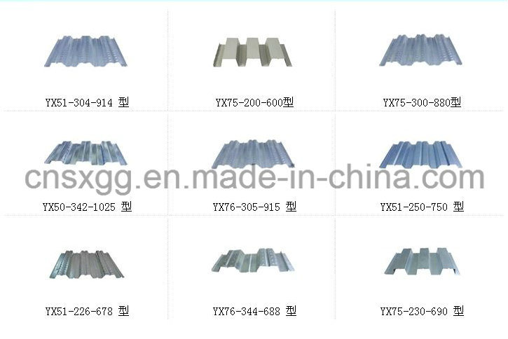 Galvanized Steel Floor Decking Sheet (YX 65-186-558)