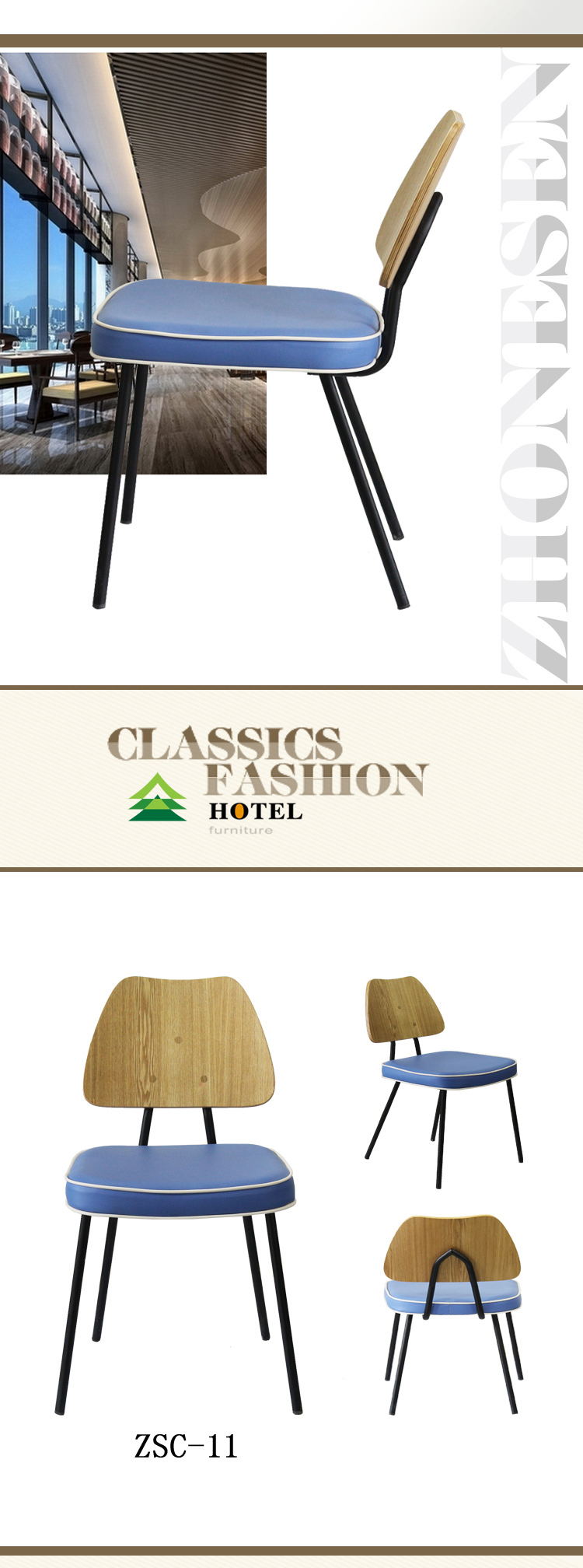 New Design Wood Dining Chair for Restaurant Chinese Supplier (ZSC-11)