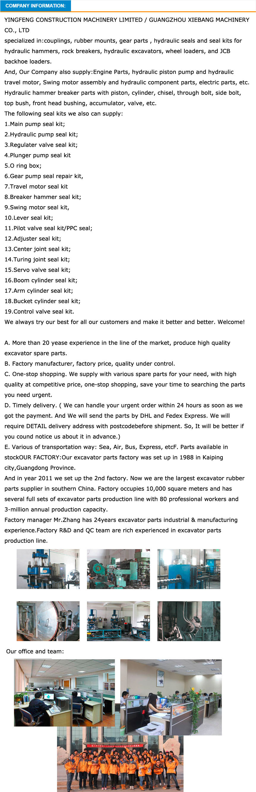 Excavator Parts Oil Seal for Boom Arm Bucket Cylinder Hydraulic Mechanical Seal Kit with Rubber O Ring Sealing