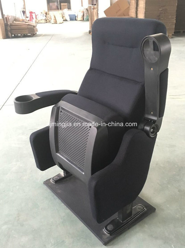 Ergonomic Cinema Movie Theater Hall Seat with Soft Cushion (2005)