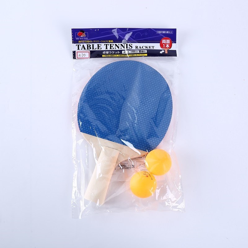 Cheap Red & Blue Color Ping Pong Paddle with 2 Balls Set with PE Bag Packing