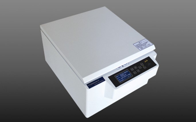 Table Top Low Speed Medical Lab Centrifuge Dt5-2A
