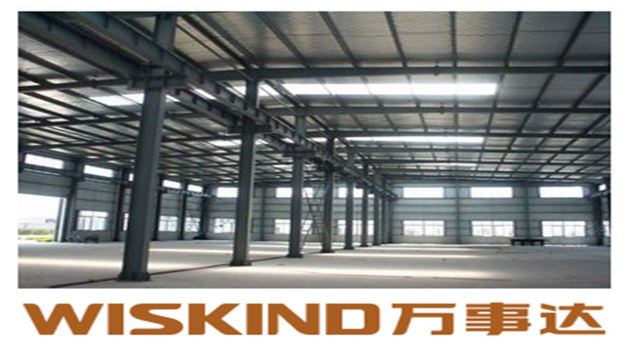 Asia Standard Steel Structure for Fabricated Warehouse
