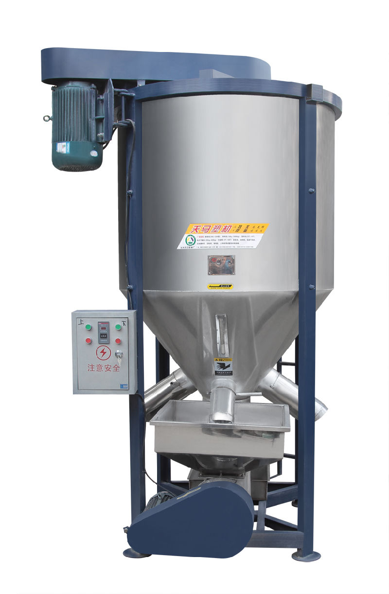 500kg Vertical Industrial Plastic Machine Drying Color Mixer