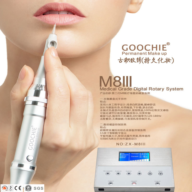 Goochie M8-3 Digital Permanent Makeup Tattoo Machine Kit