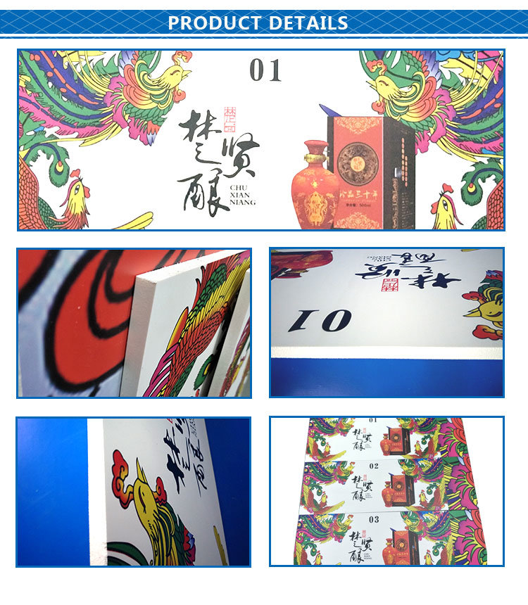 Digital Print 17mm Plastic PVC Sheet Display Decorative Foam Board