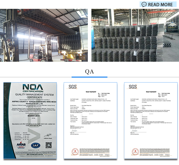 Steel Mesh/ Reinforcing Mesh